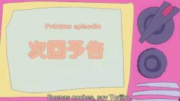 LocomaxTv Bolivia Anime 2021
