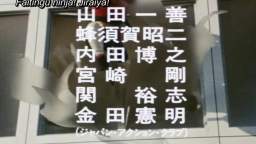 Sekai Ninja Sen Episode 4 Jiraiya English Sub