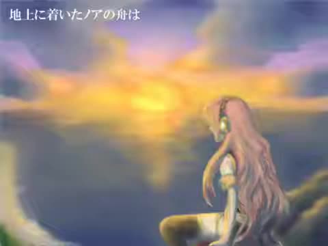 【巡音ルカ】潮騒に砂は哭く　～Siren～【オリジナル】