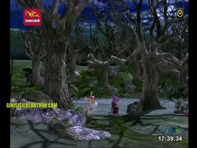 අතුරු මිතුරු/Always Friends - The Wonderful Secret (Sinhala/Sinhalese)