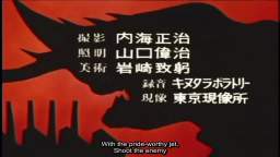 Anime Theater #10 - Ultraman