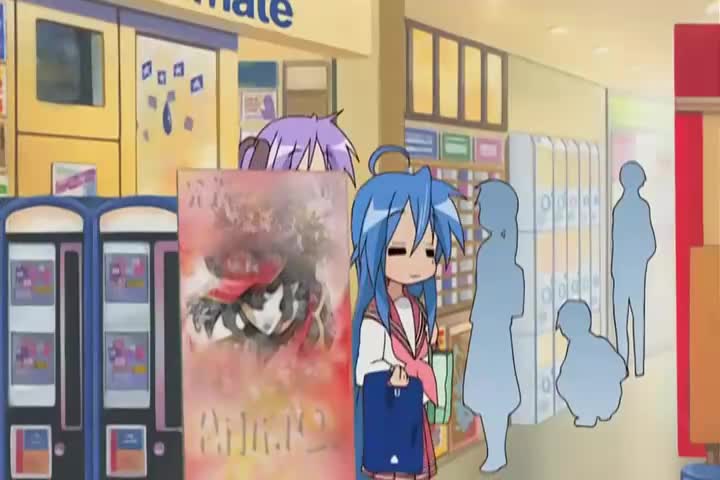 Lucky Star capitulo 21 sub español Lucky Star capitulo 21 sub español