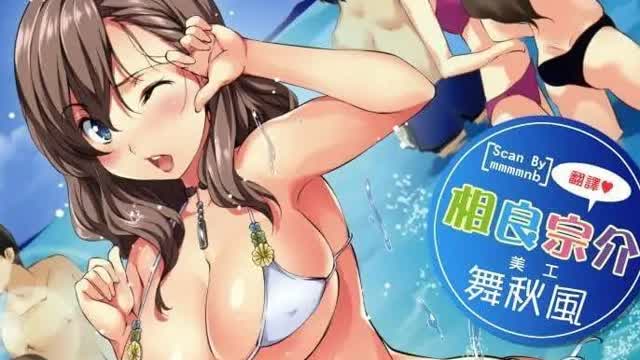 Top 9 - Animes creados por mangakas del hentai: Parte 2 (de Saims)