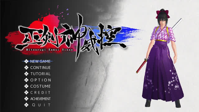 Mitsurugi Kamui Hikae - All Stage Cutscenes 3 - Misa In Hakama Outfit