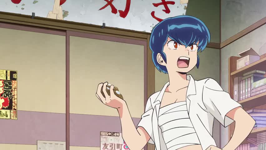Urusei Yatsura 2022 - Episode 16