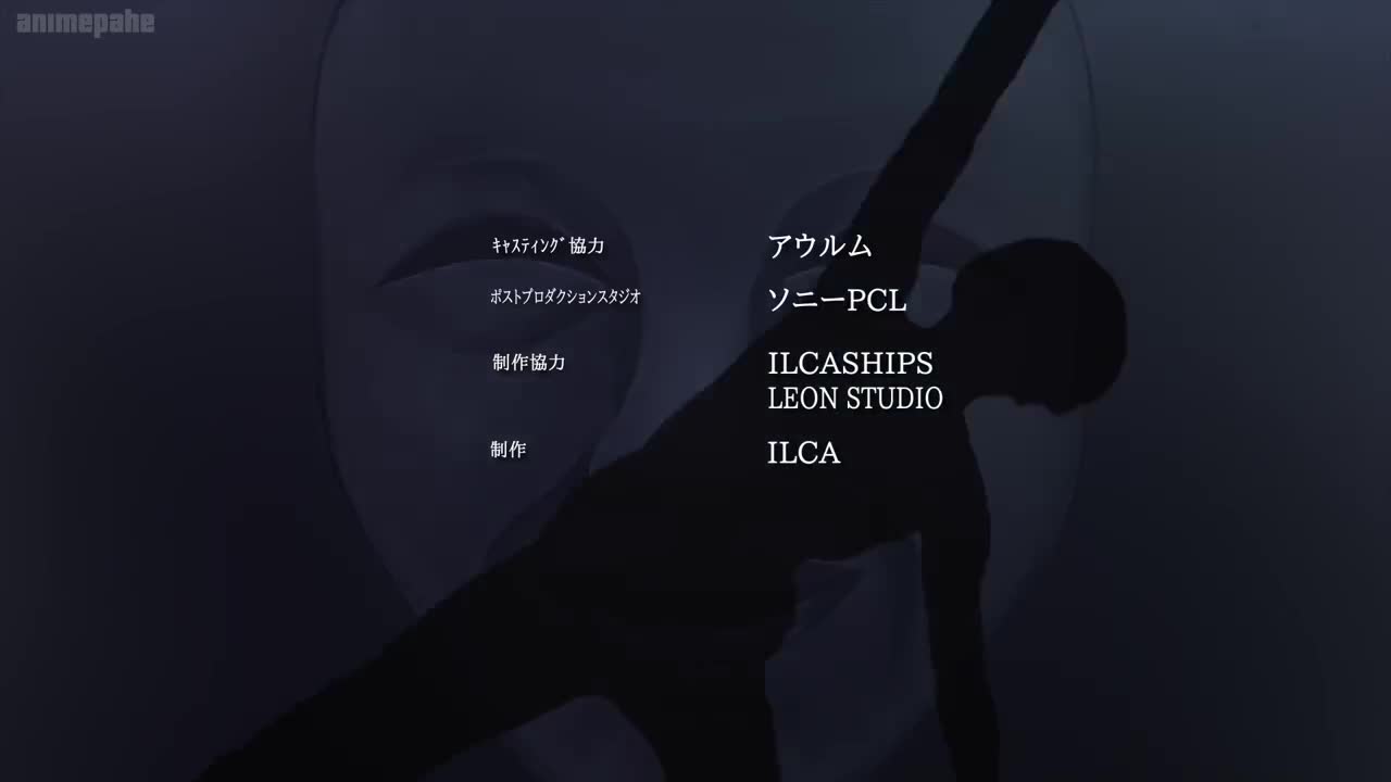 Yami_Shibai_14