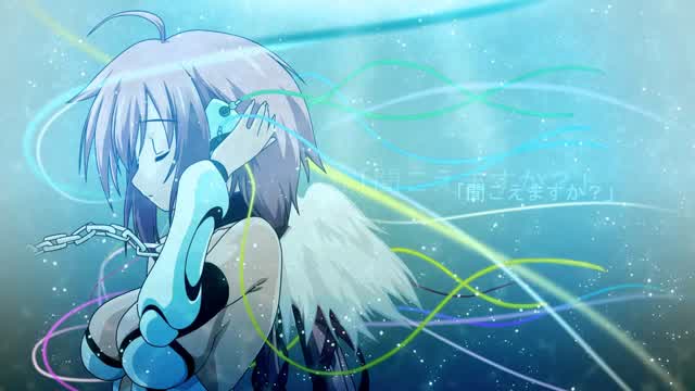 Nightcore - How Do You Do