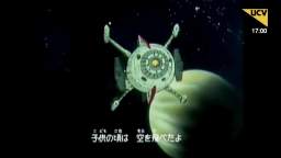 Capitan Futuro (1978) Re-estreno en UCV (2023)