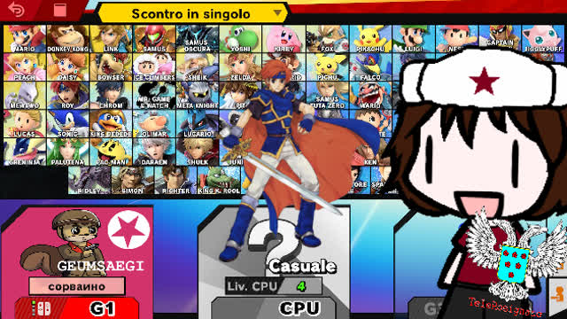 SSBU Loquendo ITA - I 3 Omini
