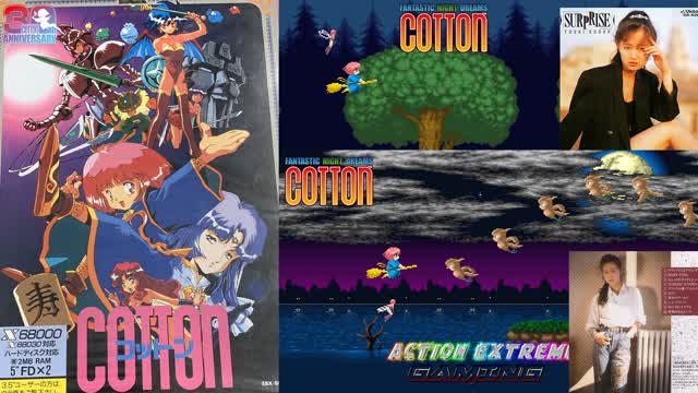 Cotton Fantastic Night Dreams Sharp x68000 Version Ending Credits + PC Engine CD OST
