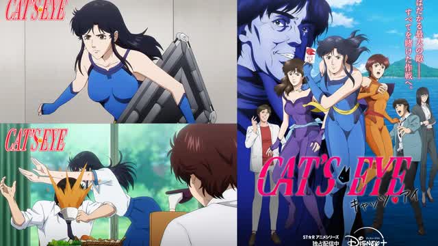 Cat's Eye (2025 Remake) Episode 7 - Stay Out of the Diary! (English Dub)