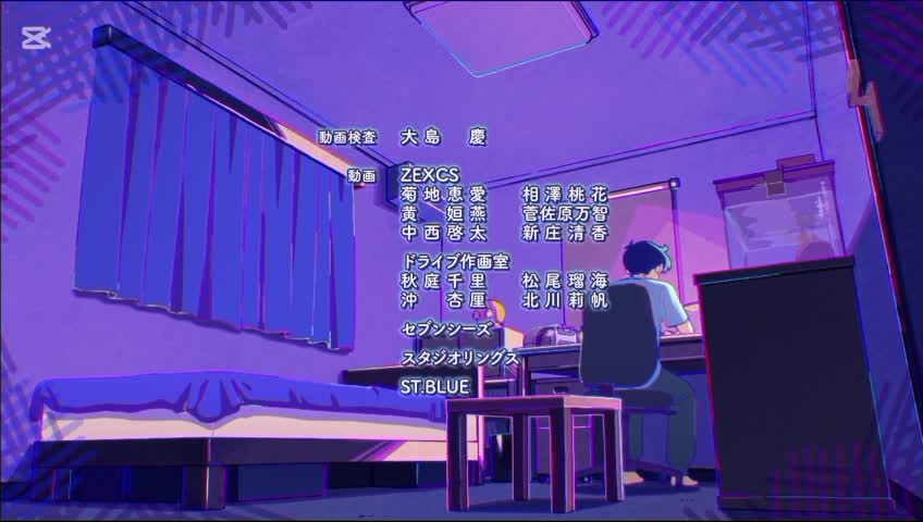 Go For iT, Nakamura-kun!! //Ending del séptimo capitulo