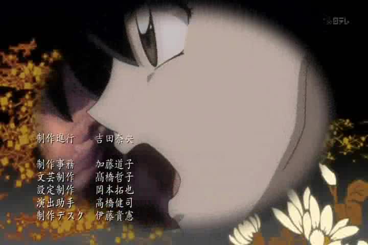 You Cant Take Inuyasha