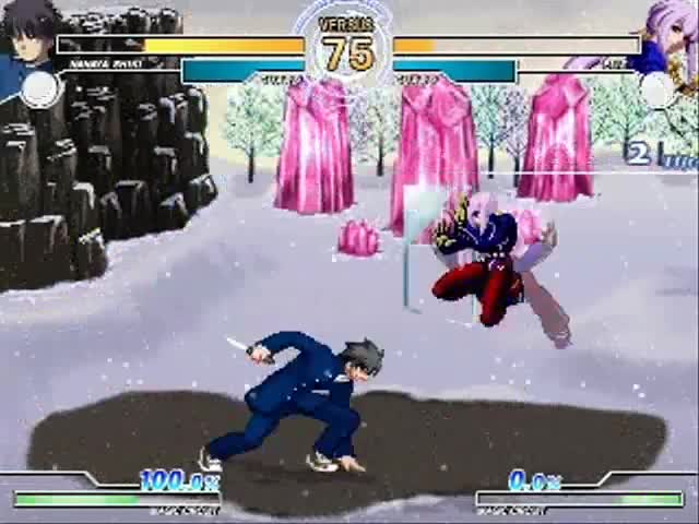 ☆Dissidia MUGEN☆ - Forest of Ice