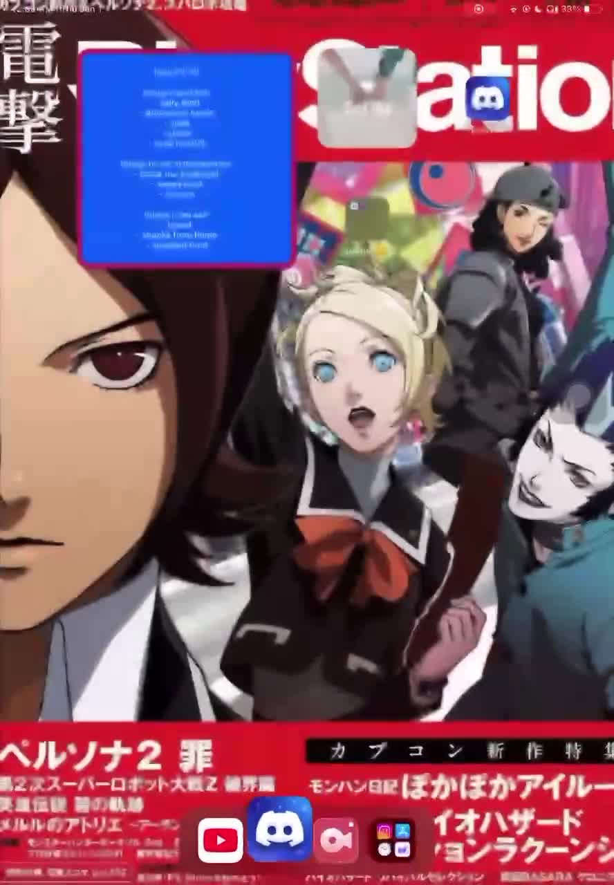 THE FIRST HOMESTUCK READING OF 2026 IN THE PHILIPPINES! THE FIRST HOMESTUCK READING OF 2026 IN THE PHILIPPINES!