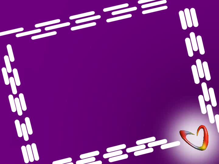 GMA sponsor bumper (2003-06) - Purple (Anthology drama/Special)