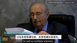 Stanley Plotkin疫苗界的泰斗级人物