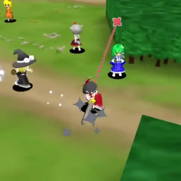 RIP RIP