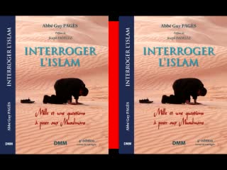 Interroger lislam présentation de la 4e édition