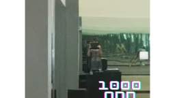 The Most Realxing Day Ever