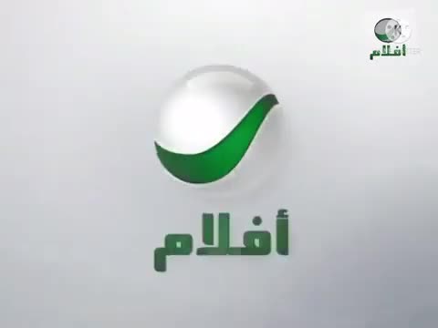 ูุงุตู ููุงุฉ ุฑูุชุงูุง ุฃููุงู
ูุฏูู
2012 ูุงุตู ููุงุฉ ุฑูุชุงูุง ุฃููุงู
ูุฏูู
2012