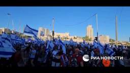 Tens of thousands of protesters against the Israeli governments judicial reform are heading to the