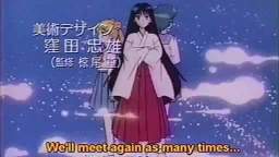 Sailor Moon Episode 1 VHS Fansub