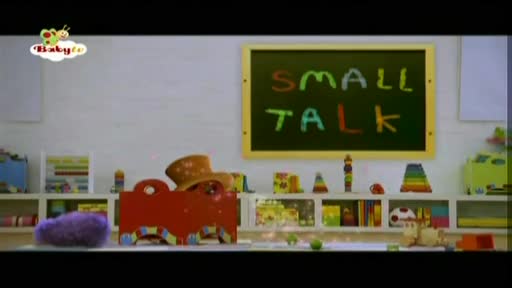 Good Morning Stretch (Part 1)