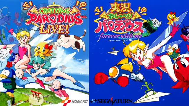 Jikkyou Oshaberi Parodius Original Soundtrack - Memim and Sues Theme (Super Nintendo VS Sega Saturn