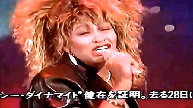 Tina Turner - Whats Love Got To Do With It (Video) - 1984