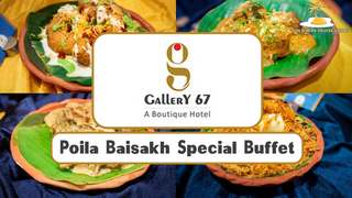 Boisakhi Vuri Bhoj - Poila Baisakh Special Buffet at Page 54, Hotel Gallery 67