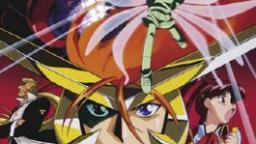 The King of Braves: GaoGaiGar Opening