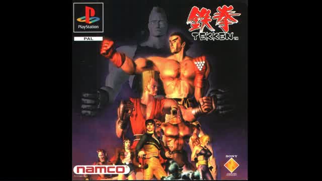 Tekken (1995)