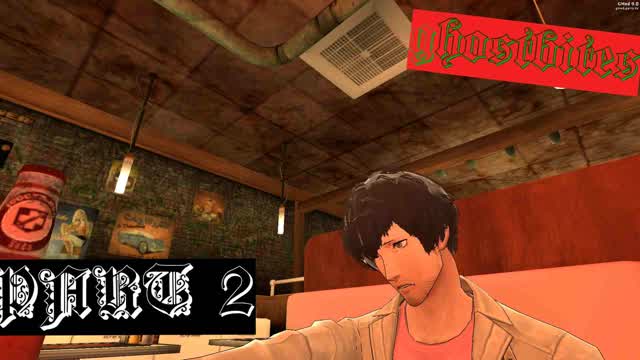 a faint description of catherine: full body (part II)