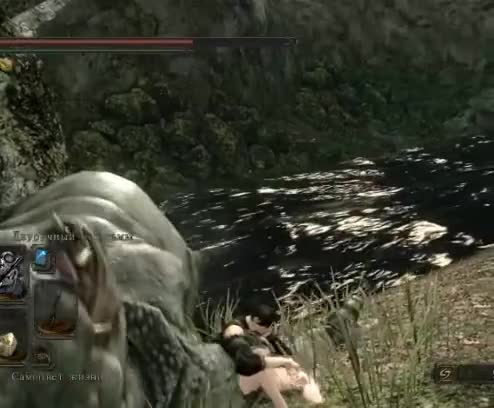 when the goverment tries to bully you, but you don’t accept their Romanesque legal system