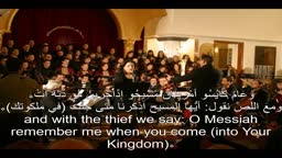 سريانيات سوغدينان Syriac rites: Soghdinan (St. Ephrem Patriarchal Choir)