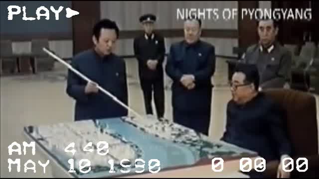 Ｎｉｇｈｔｓ ｏｆ Ｐｙｏｎｇｙａｎｇ 지새지 말아다오 평양의 밤아  Vaporwave
