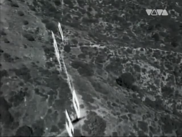 In Flames - Touch Of Red