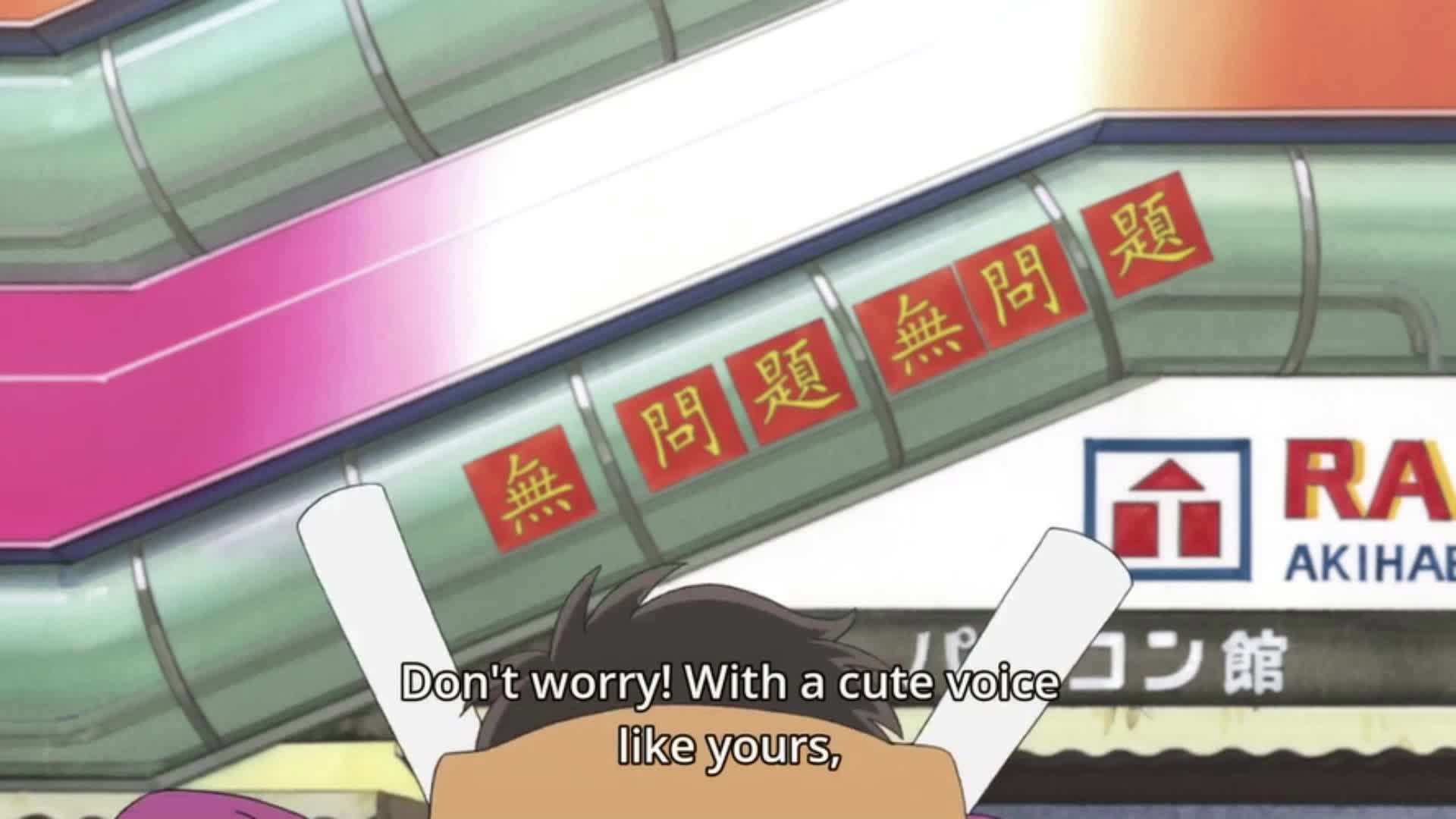 More Bullshit Anime Crap 52: Medusa More Bullshit Anime Crap 52: Medusa