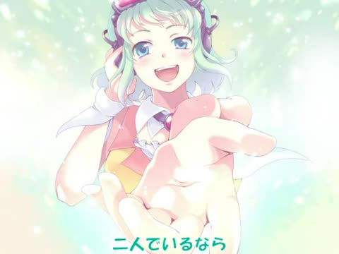 【Megpoid】 Wanderland 【VOCALOID Original Song】 【Megpoid】 Wanderland 【VOCALOID Original Song】
