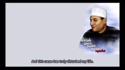 Ex Sunni scholar talks about wilayat of Ali