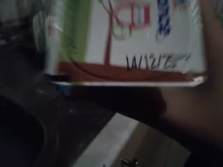 This product is gonna expire in 14th of December 2025