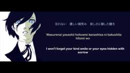 Persona 3 OST - Memories of You [キミの記憶] (With Lyrics)