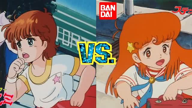 Mai Kazuki (Mahou no Star Magical Emi) VS Jun Nonomiya (Hai Step Jun) Comparisions Video