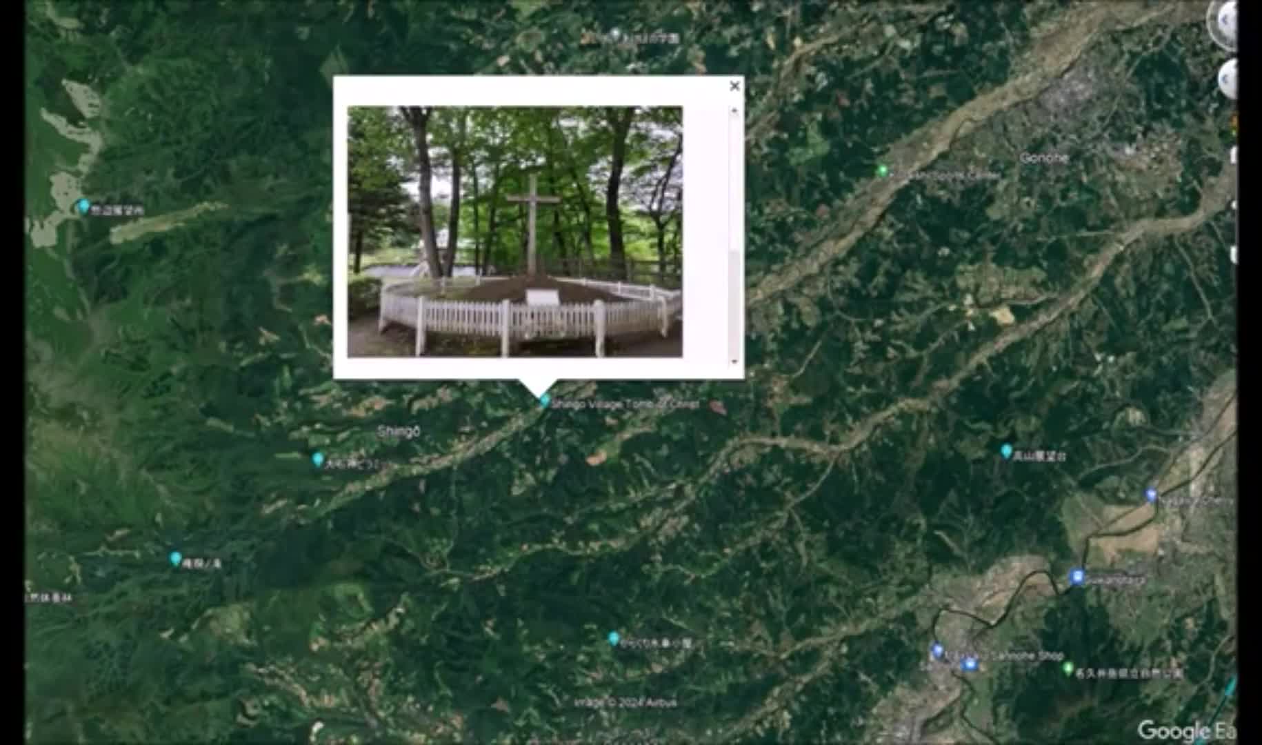Una tumba de Jesucristo en Japón #1
