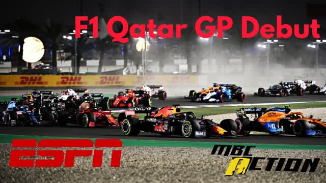 Aircheck // Mulitview: Debut of F1 Qatar GP (MBC Action/ESPN)