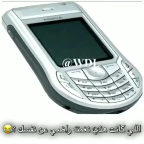 مك مودي بن السعيد بن سلام مك مودي بن السعيد بن سلام