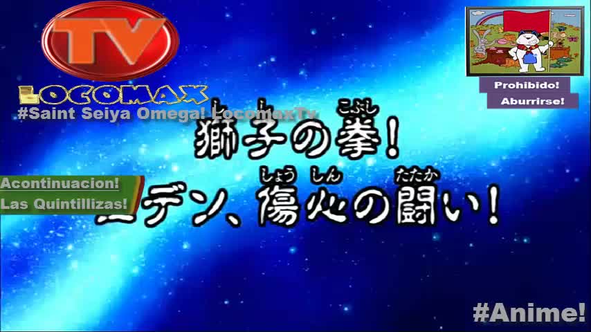 LocomaxTv Bolivia Anime Julio 2025