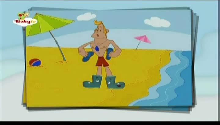 Paint Me a Story - Boots