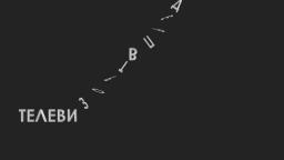 История заставок программы “7 новостей“ (7ТВ, 2004-2009)